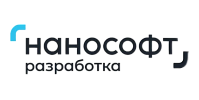 «Нанософт разработка»